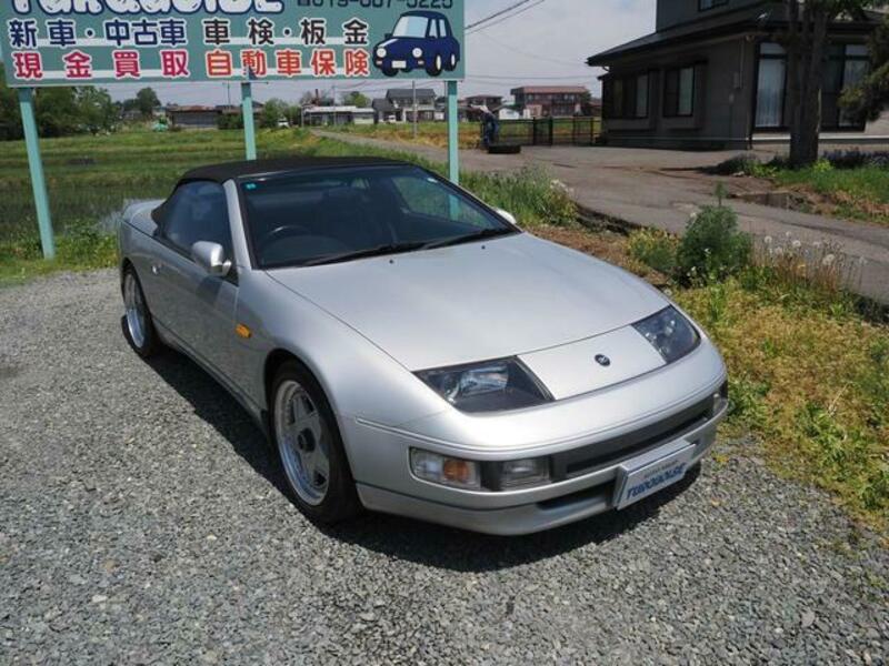 NISSAN FAIRLADY Z
