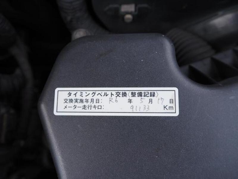ALTEZZA