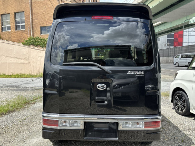 ATRAI WAGON