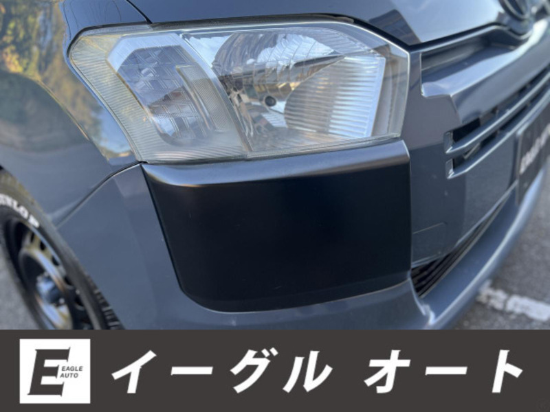 SUCCEED VAN