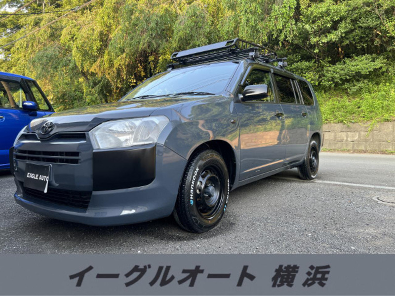 SUCCEED VAN