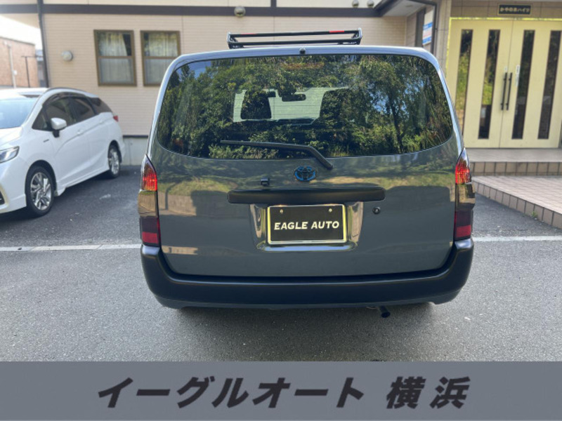 SUCCEED VAN