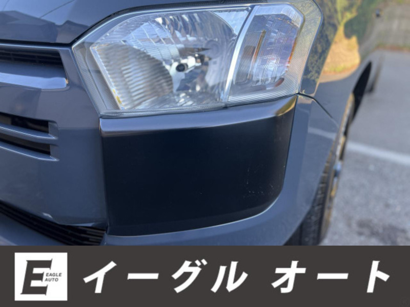 SUCCEED VAN