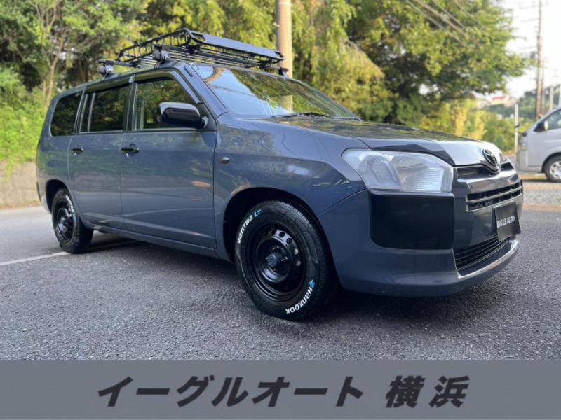 SUCCEED VAN
