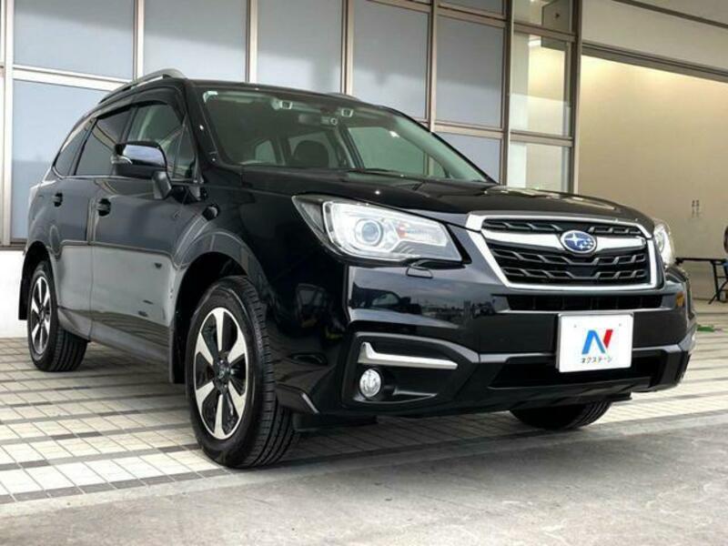 FORESTER