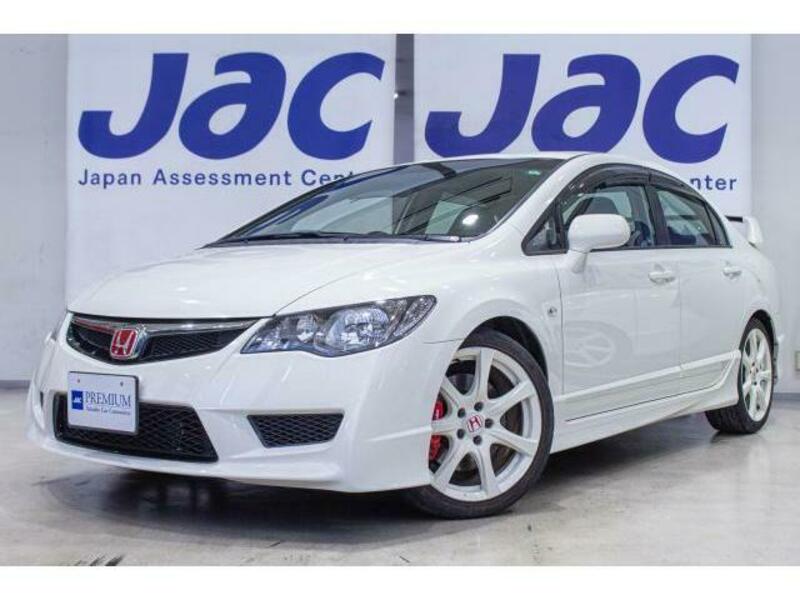 CIVIC-0