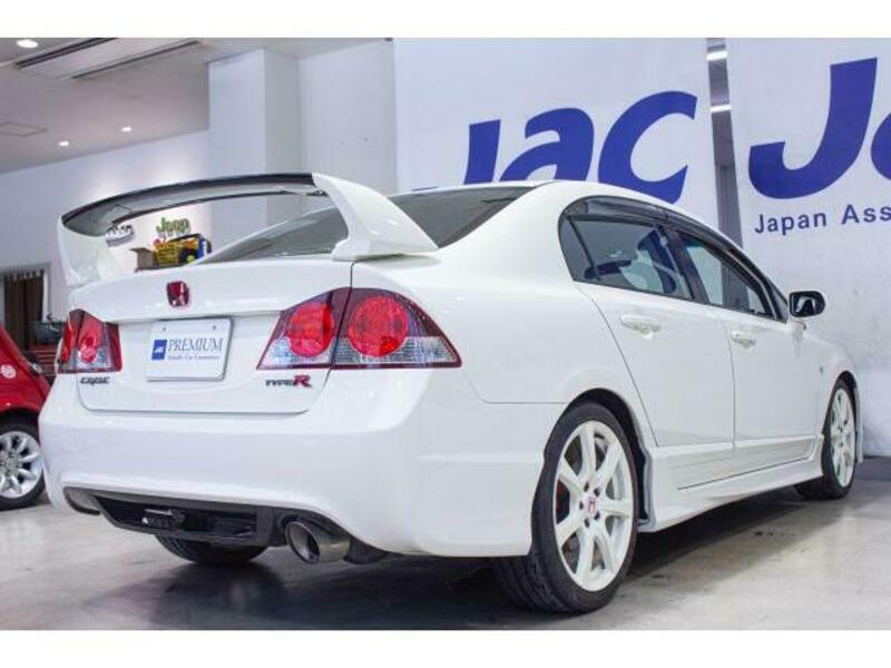 CIVIC