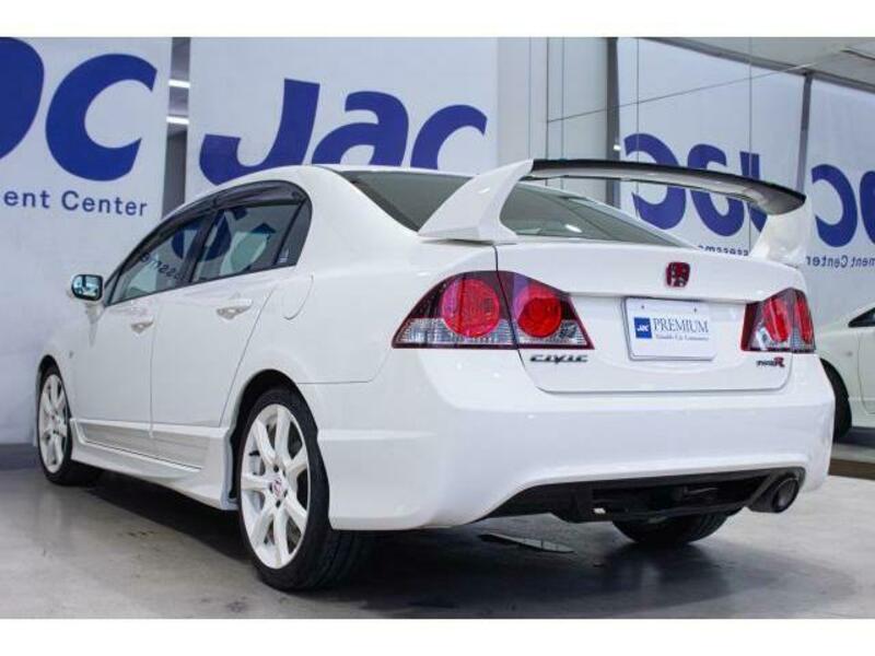 CIVIC