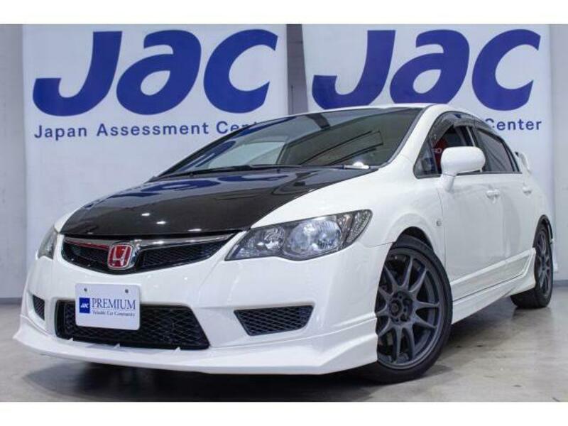 CIVIC-0