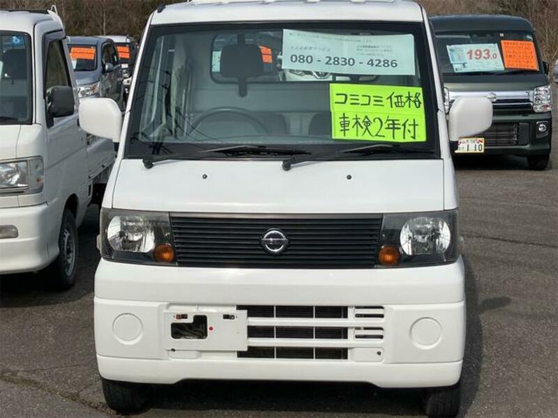 CLIPPER TRUCK