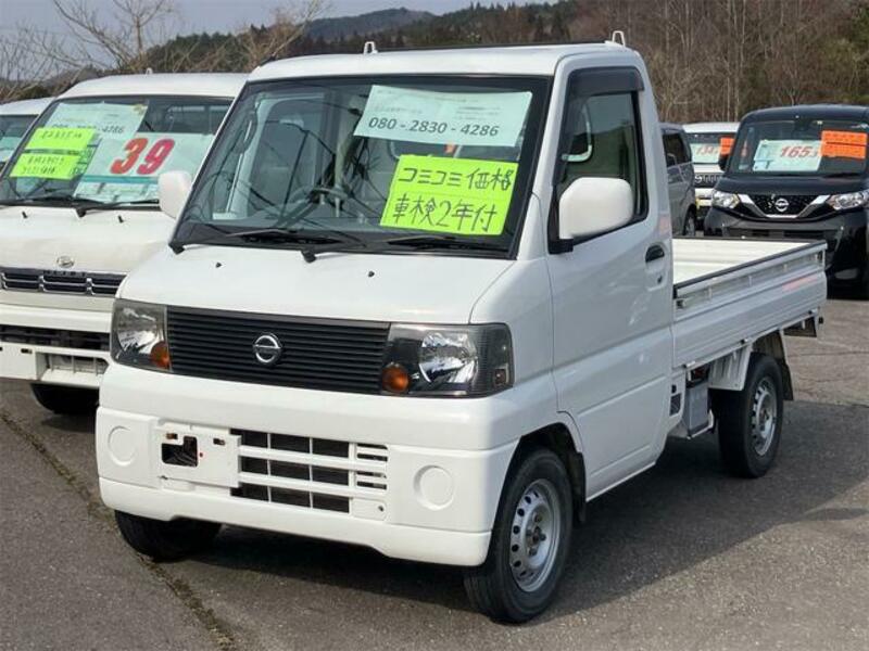 NISSAN CLIPPER TRUCK