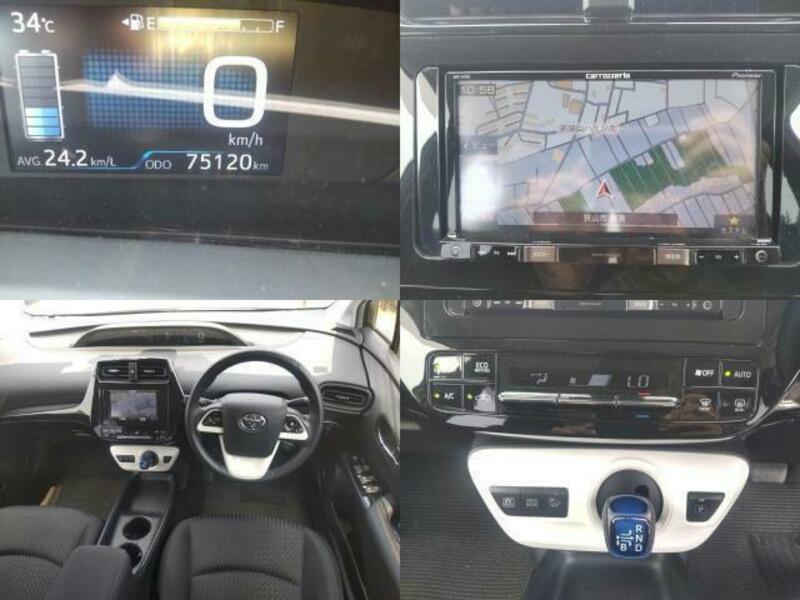 PRIUS