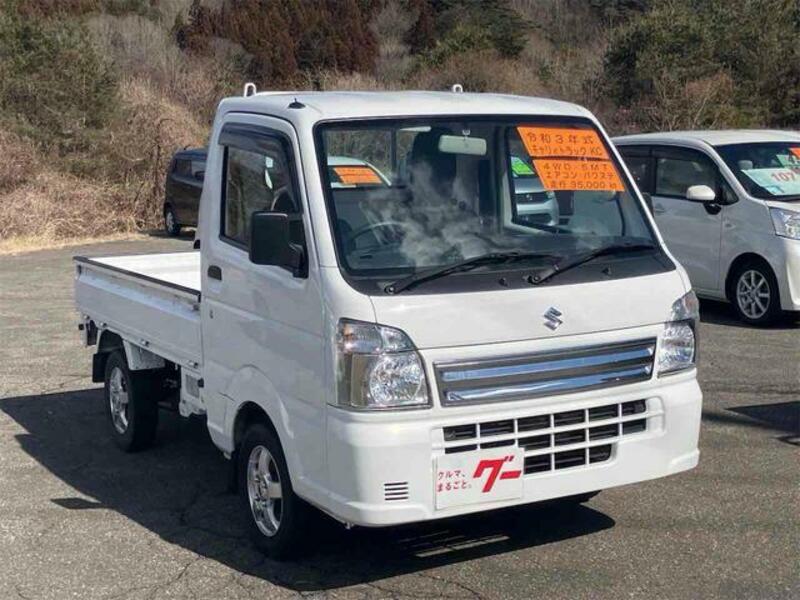 CARRY TRUCK