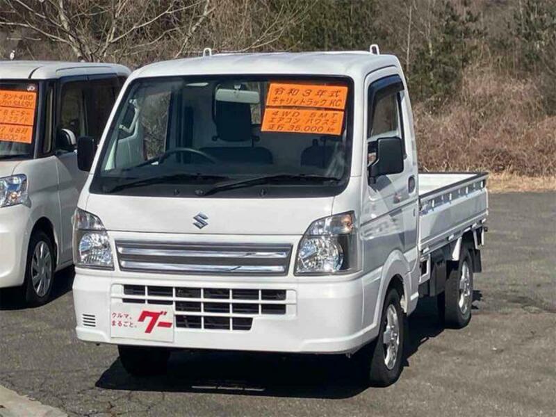 SUZUKI CARRY TRUCK