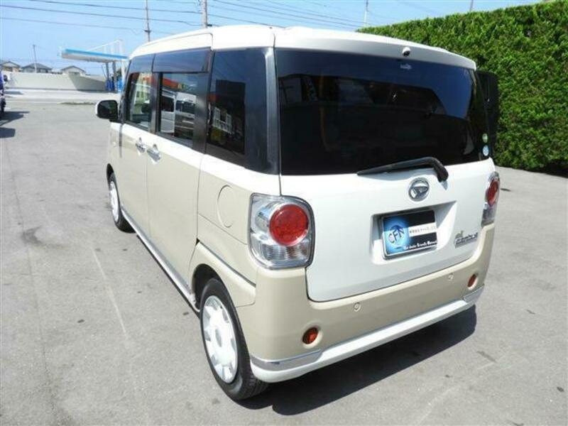 MOVE CANBUS