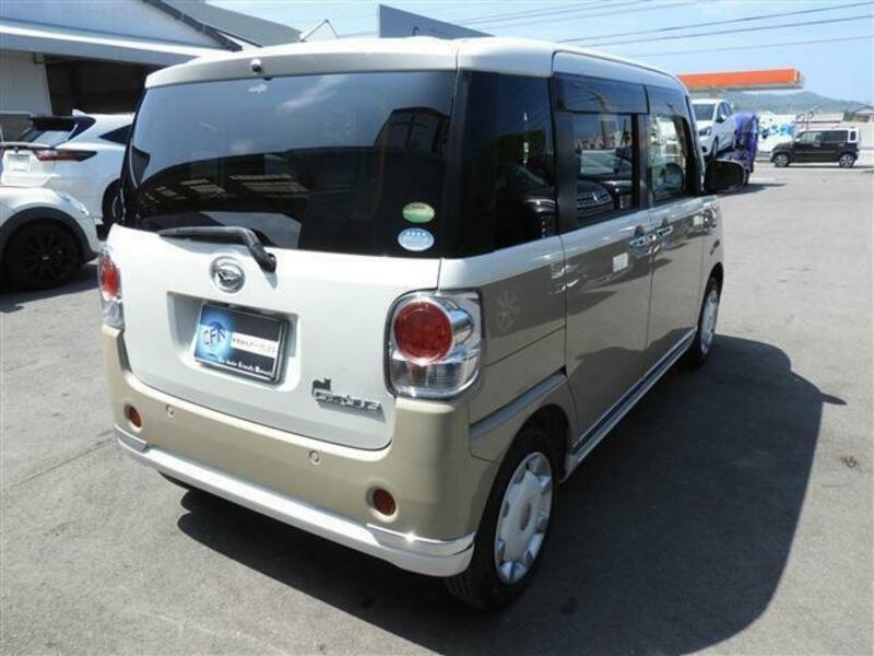 MOVE CANBUS