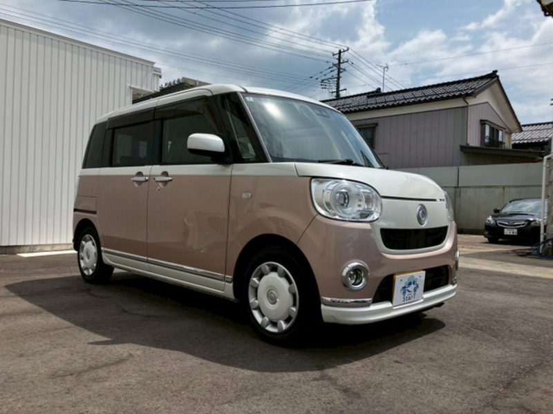 MOVE CANBUS