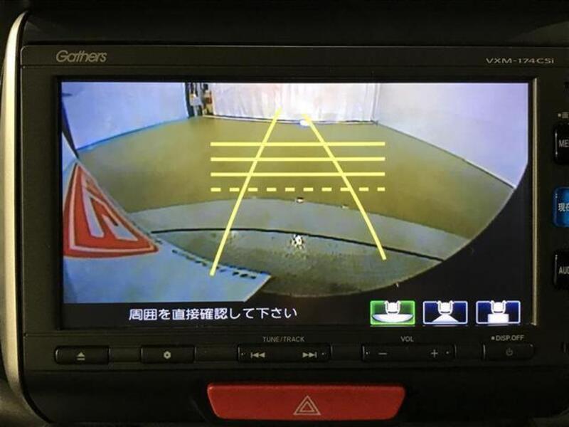 N BOX