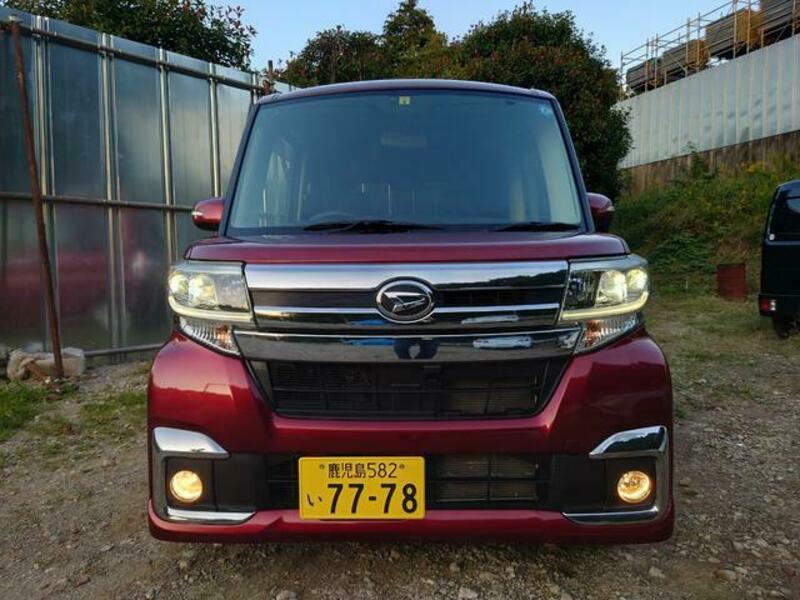 TANTO