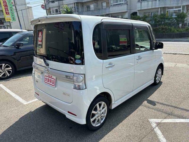 TANTO