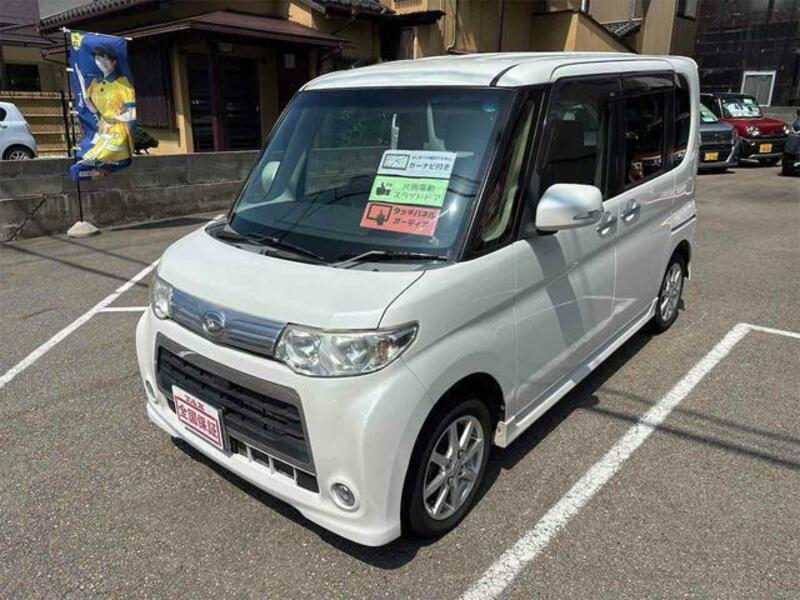 TANTO-0