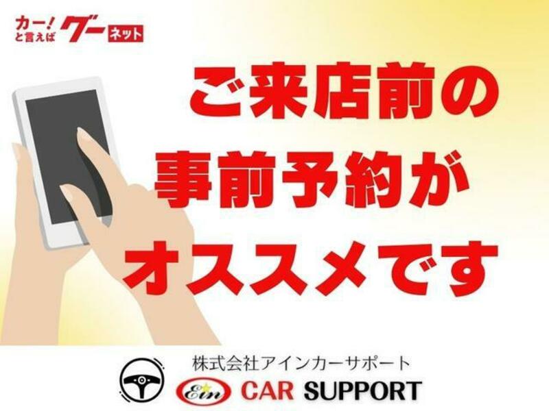 TOYOACE