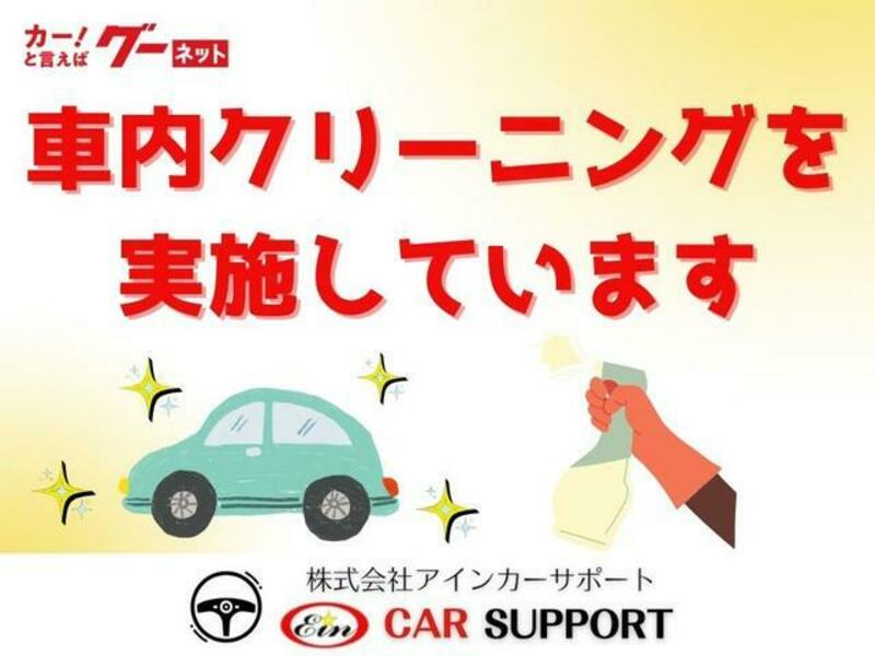 TOYOACE
