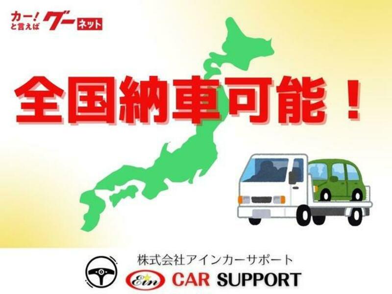 TOYOACE