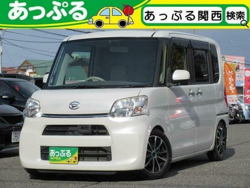 TANTO-0