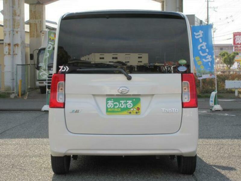 TANTO