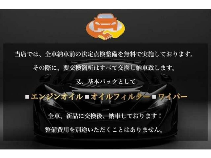6 SERIES