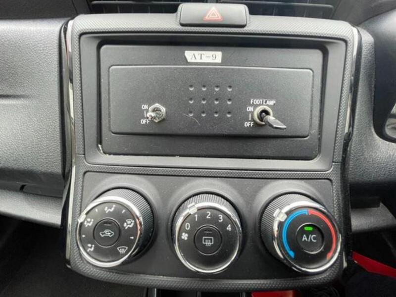 COROLLA AXIO