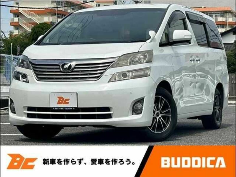 VELLFIRE-0