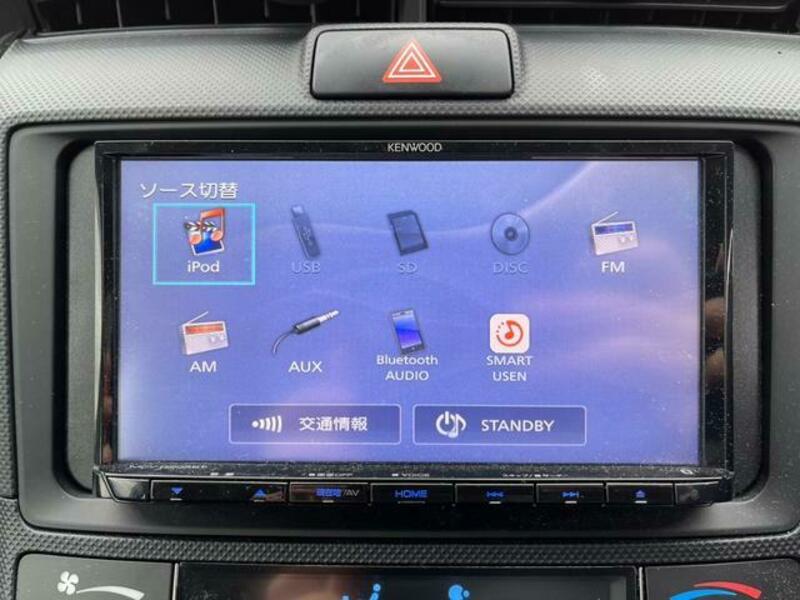 COROLLA AXIO