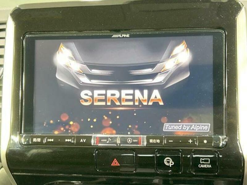 SERENA