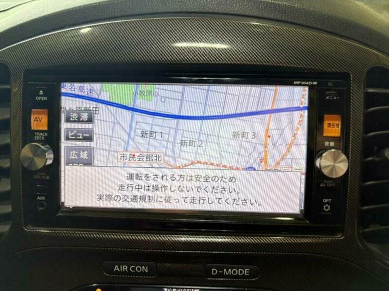 JUKE