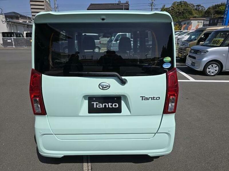 TANTO