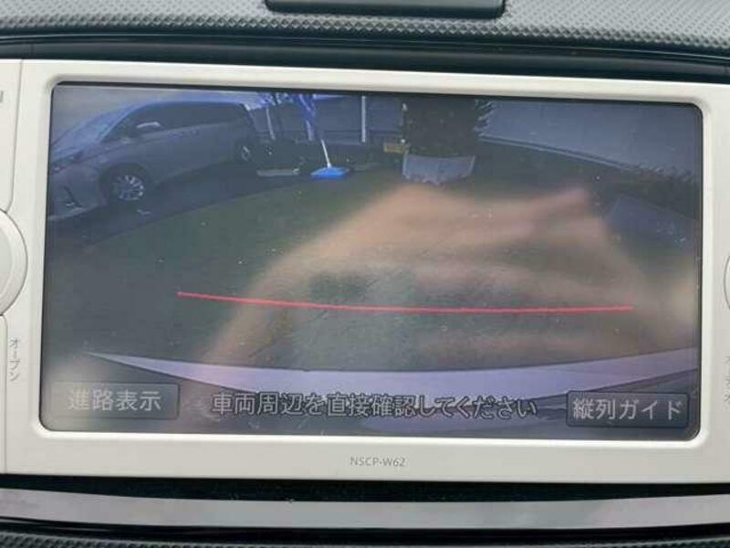 COROLLA AXIO
