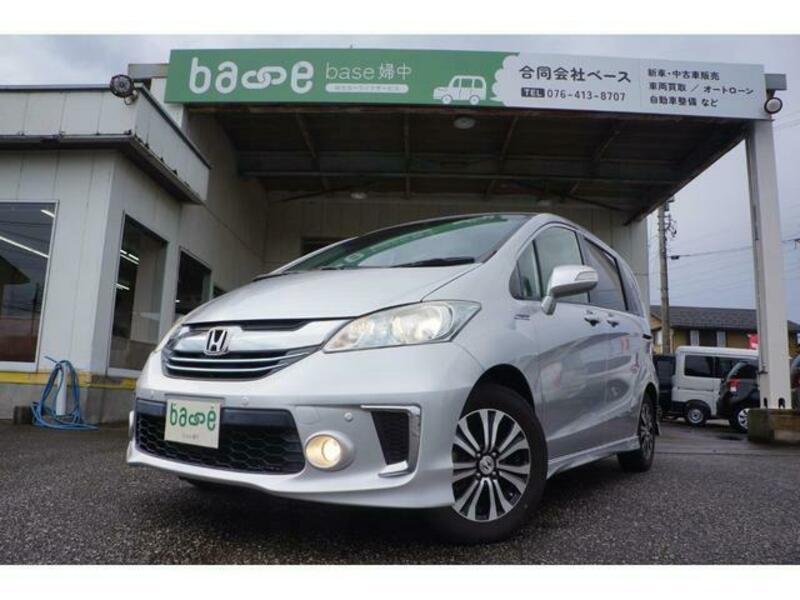 HONDA FREED HYBRID