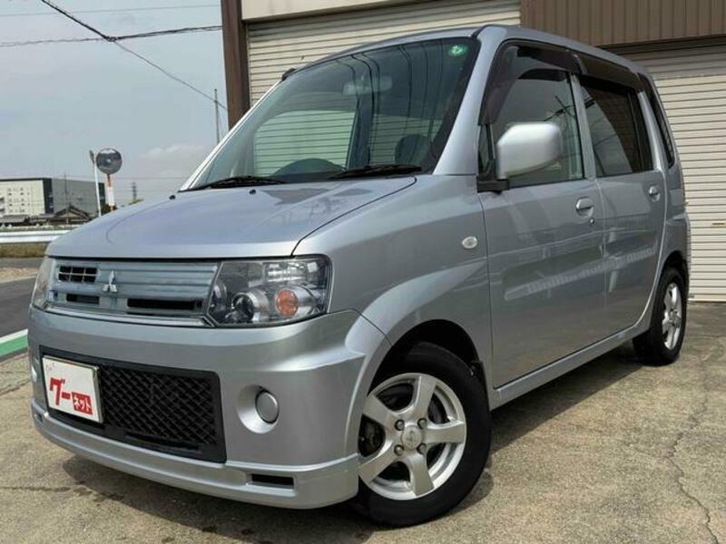 MITSUBISHI TOPPO