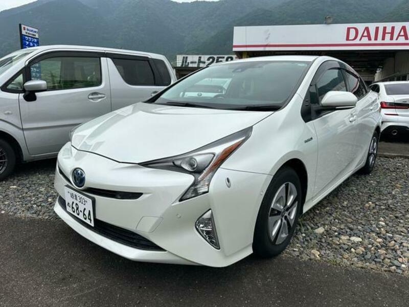 PRIUS