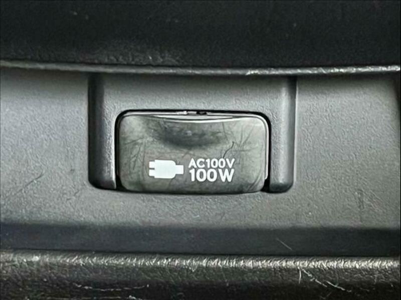 NX