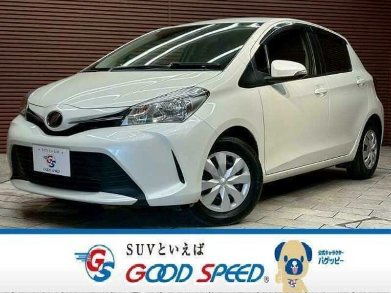 VITZ-0
