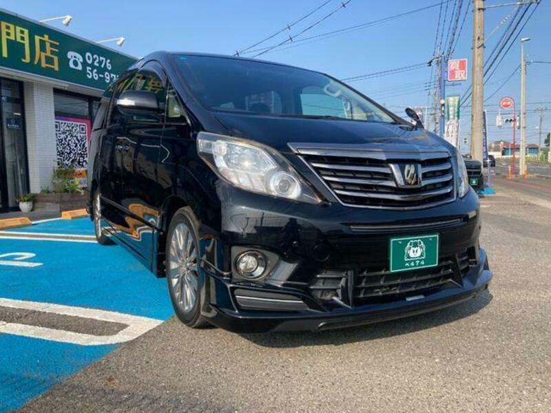 ALPHARD