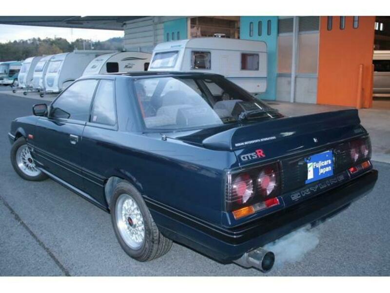 SKYLINE