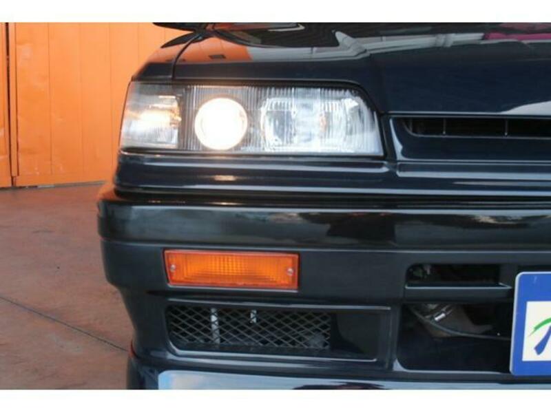 SKYLINE