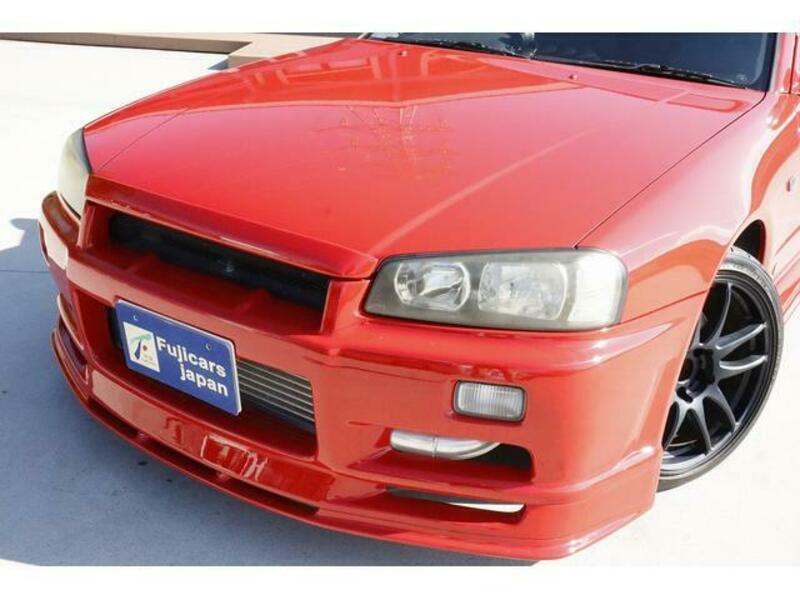 SKYLINE