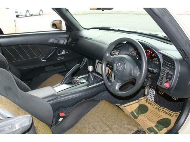 S2000