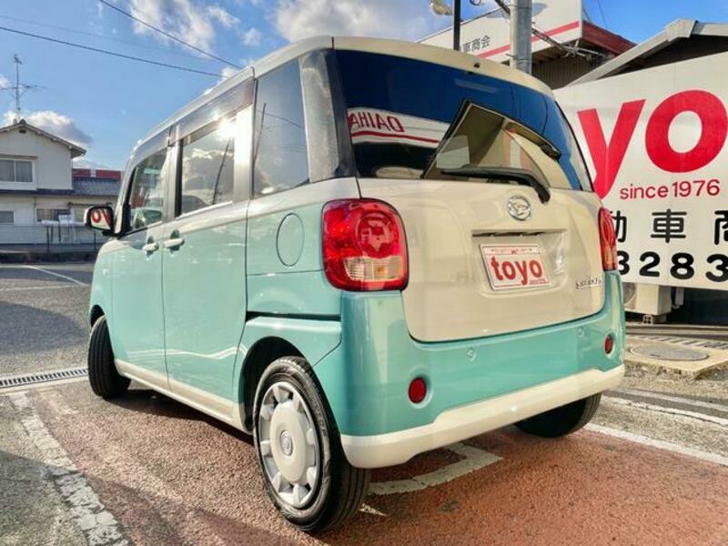 MOVE CANBUS