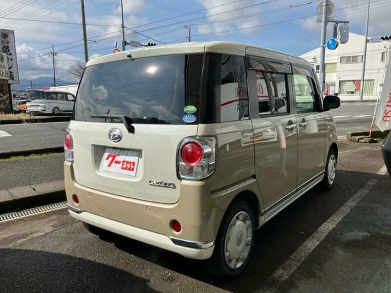 MOVE CANBUS